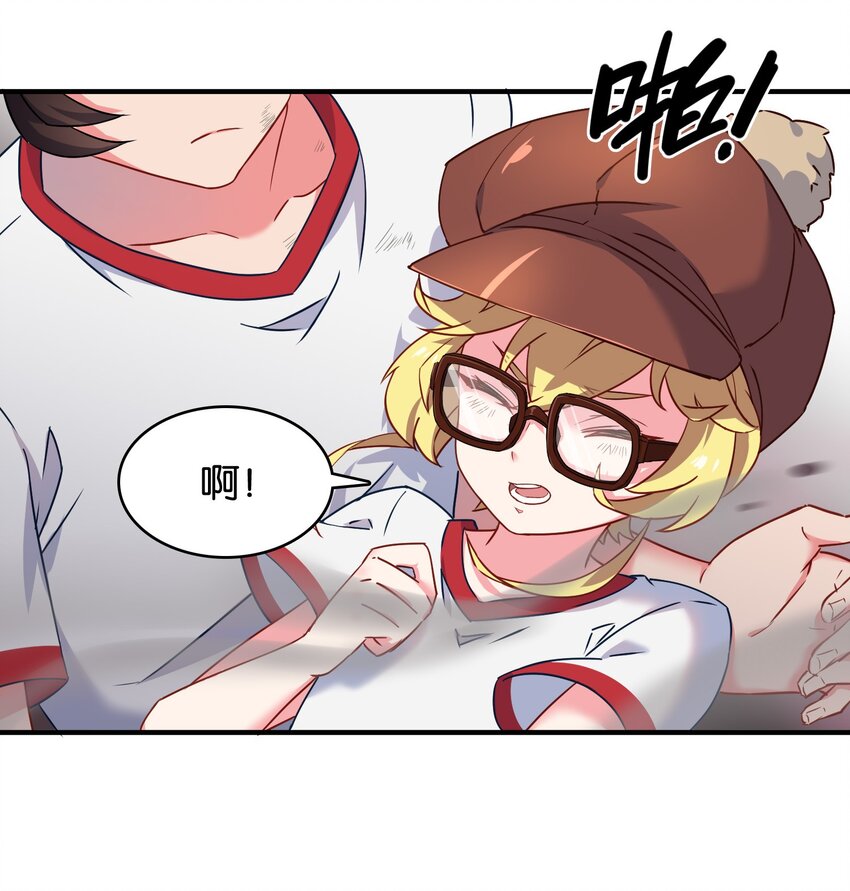 017 牛头人魔偶，败亡！18