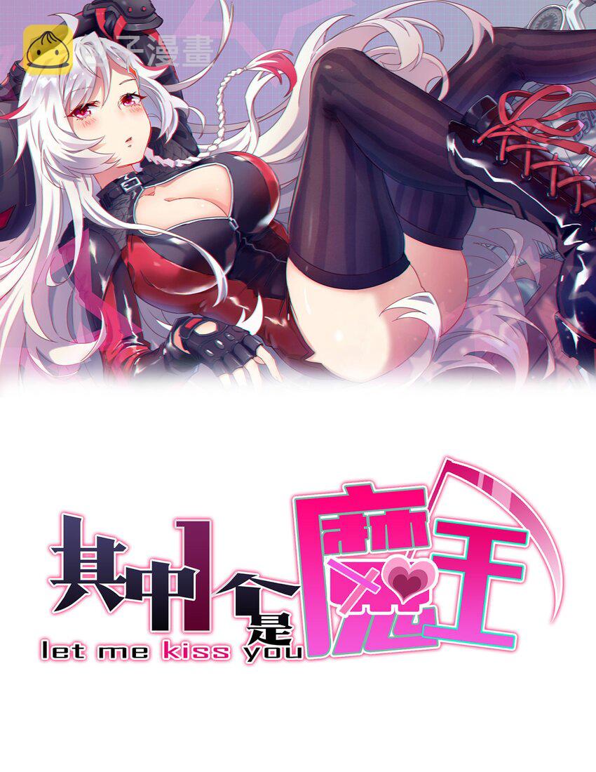 019 不对劲的身体检查0