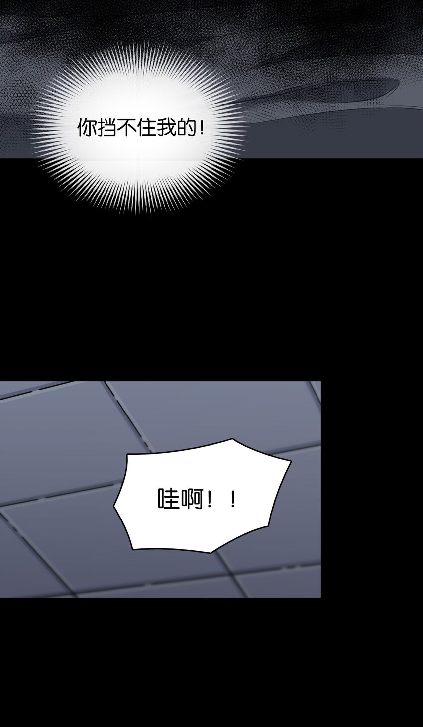 020 孤独勇者的育成方式!48