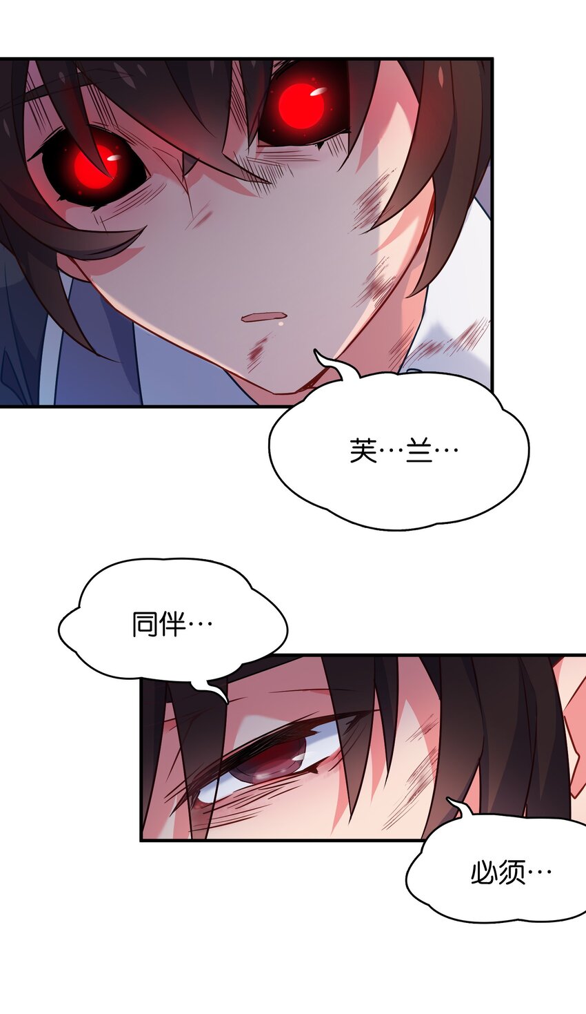 008 一吻之后的又一吻！32