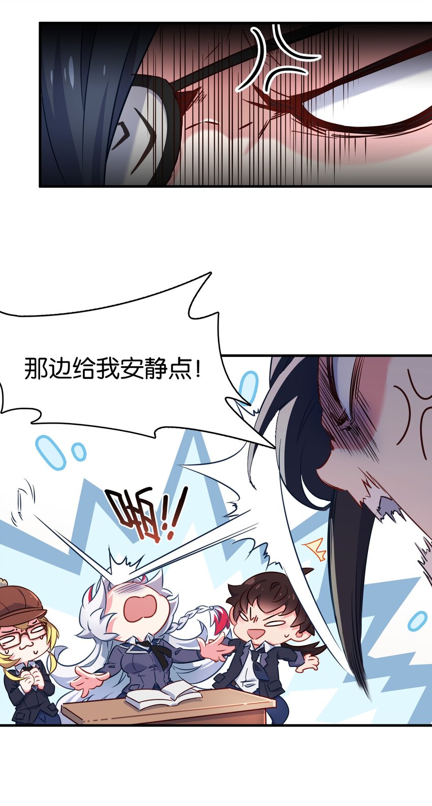 010 意外的金色来访者！48