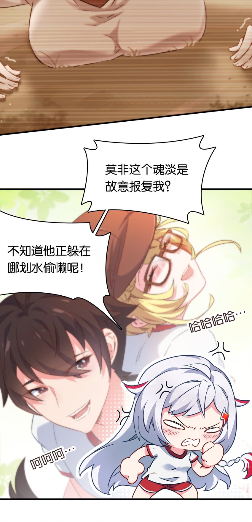 012 辰墨史上最大重创！4