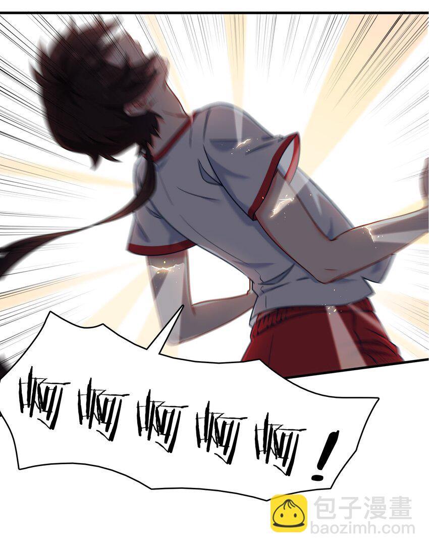 015 意外来袭的牛头人！41