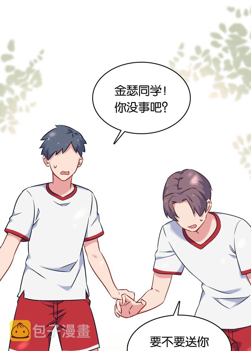 012 辰墨史上最大重创！37