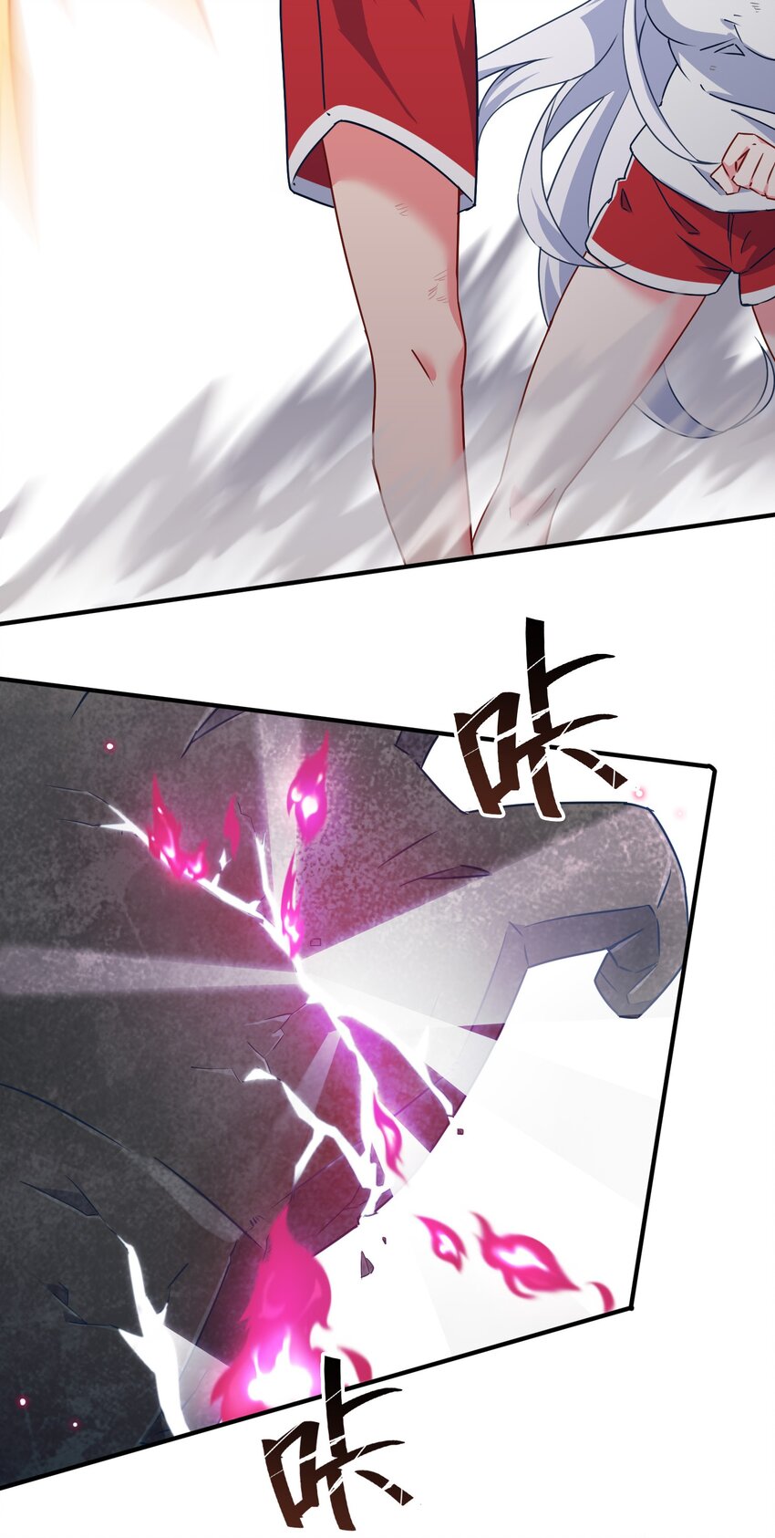 017 牛头人魔偶，败亡！4