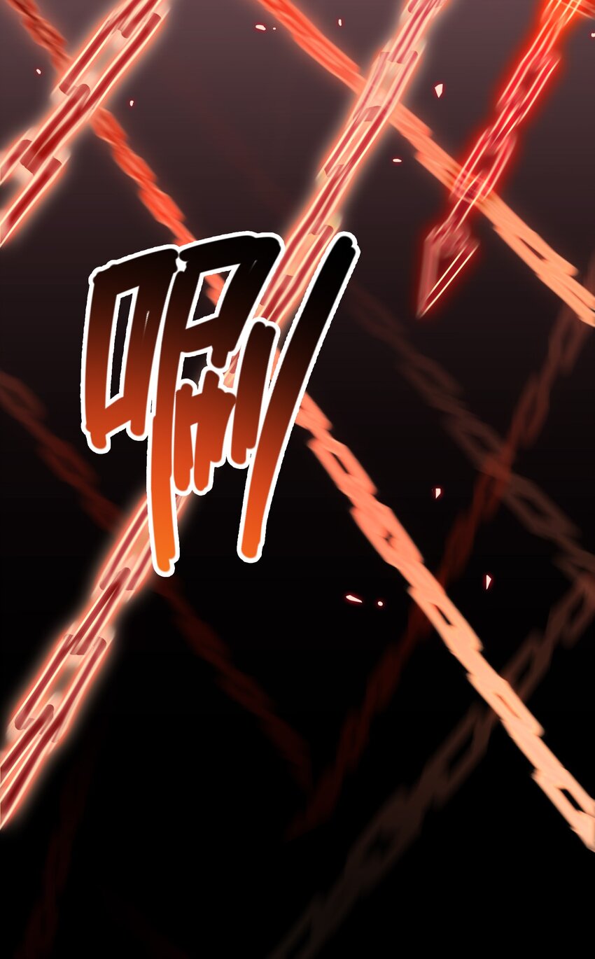 007 必杀！暗黑吻杀术！39