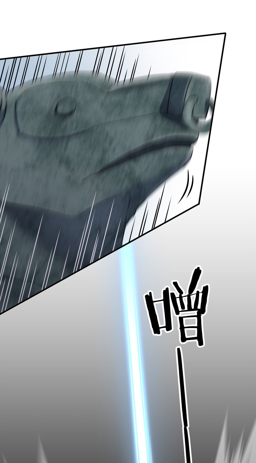 017 牛头人魔偶，败亡！15