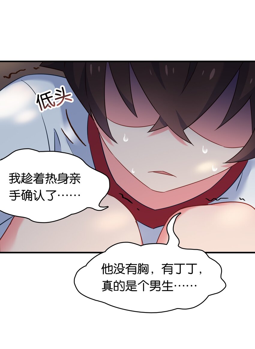 012 辰墨史上最大重创！17