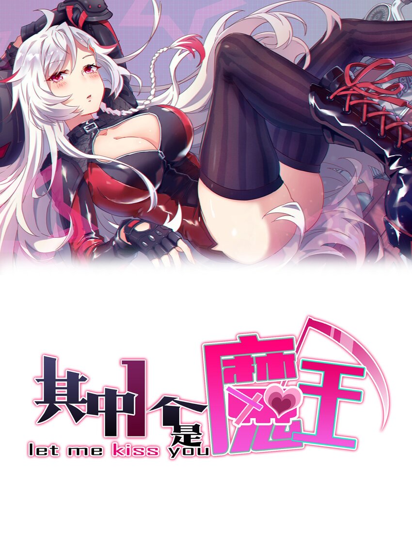 020 孤独勇者的育成方式!0