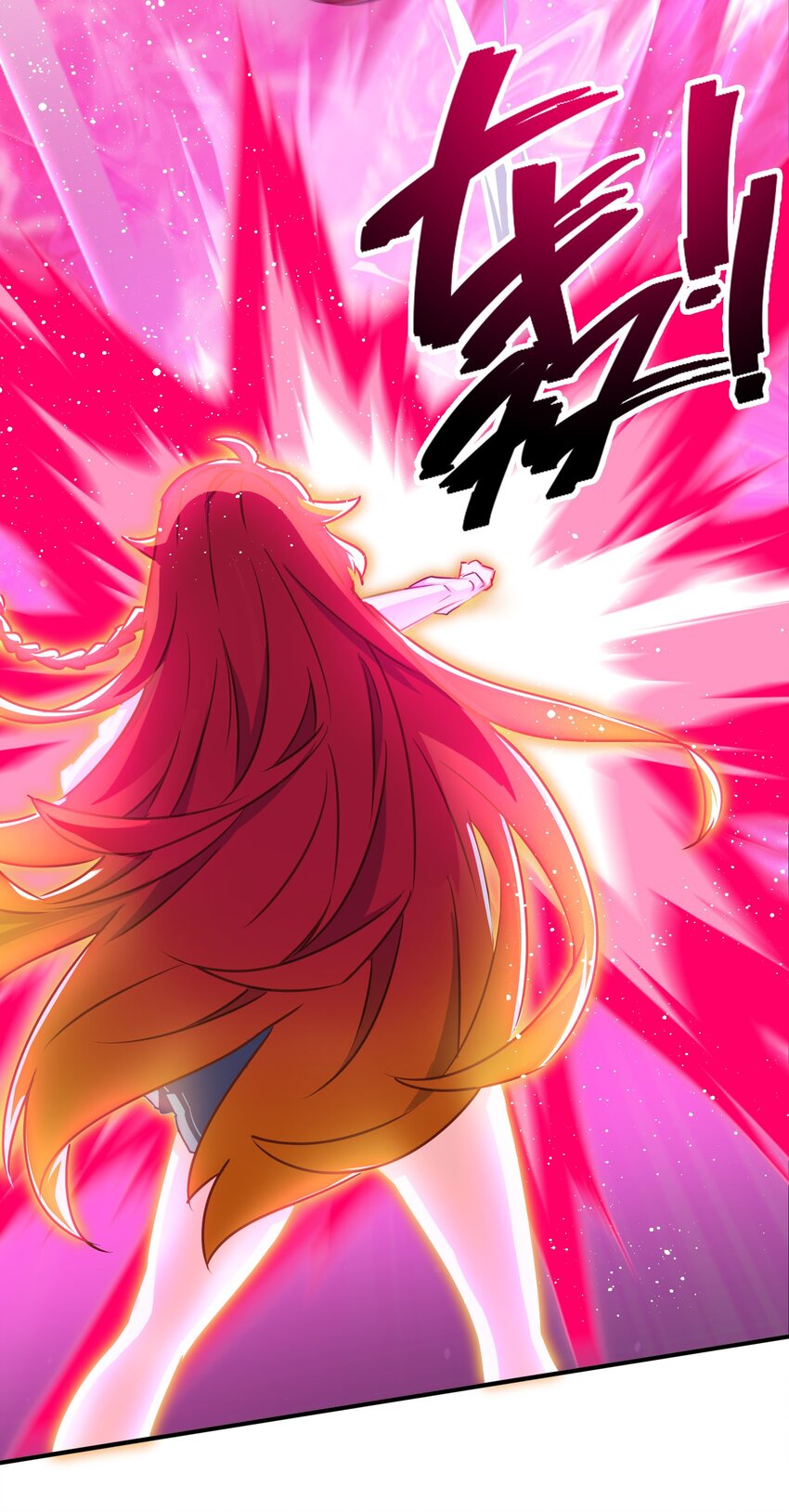 007 必杀！暗黑吻杀术！35