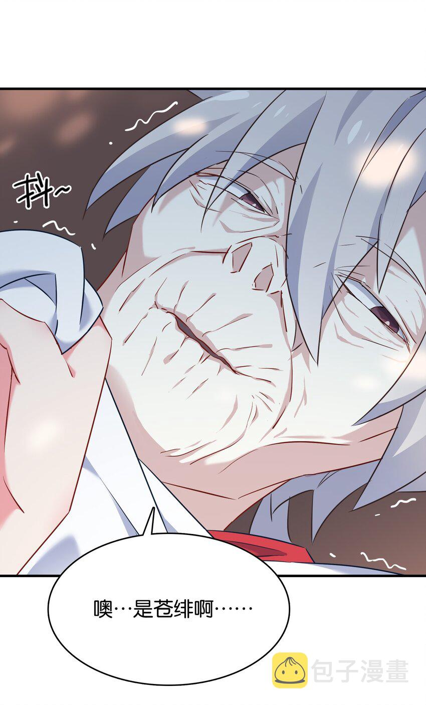 012 辰墨史上最大重创！8