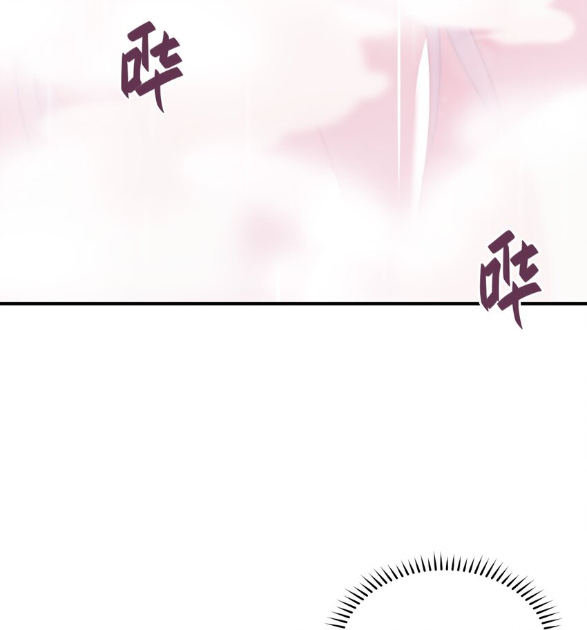 002 在女子更衣室交手1