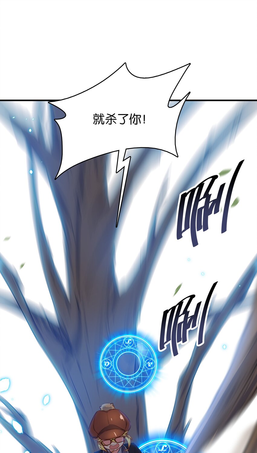 022 夺走朋友的第一次！52