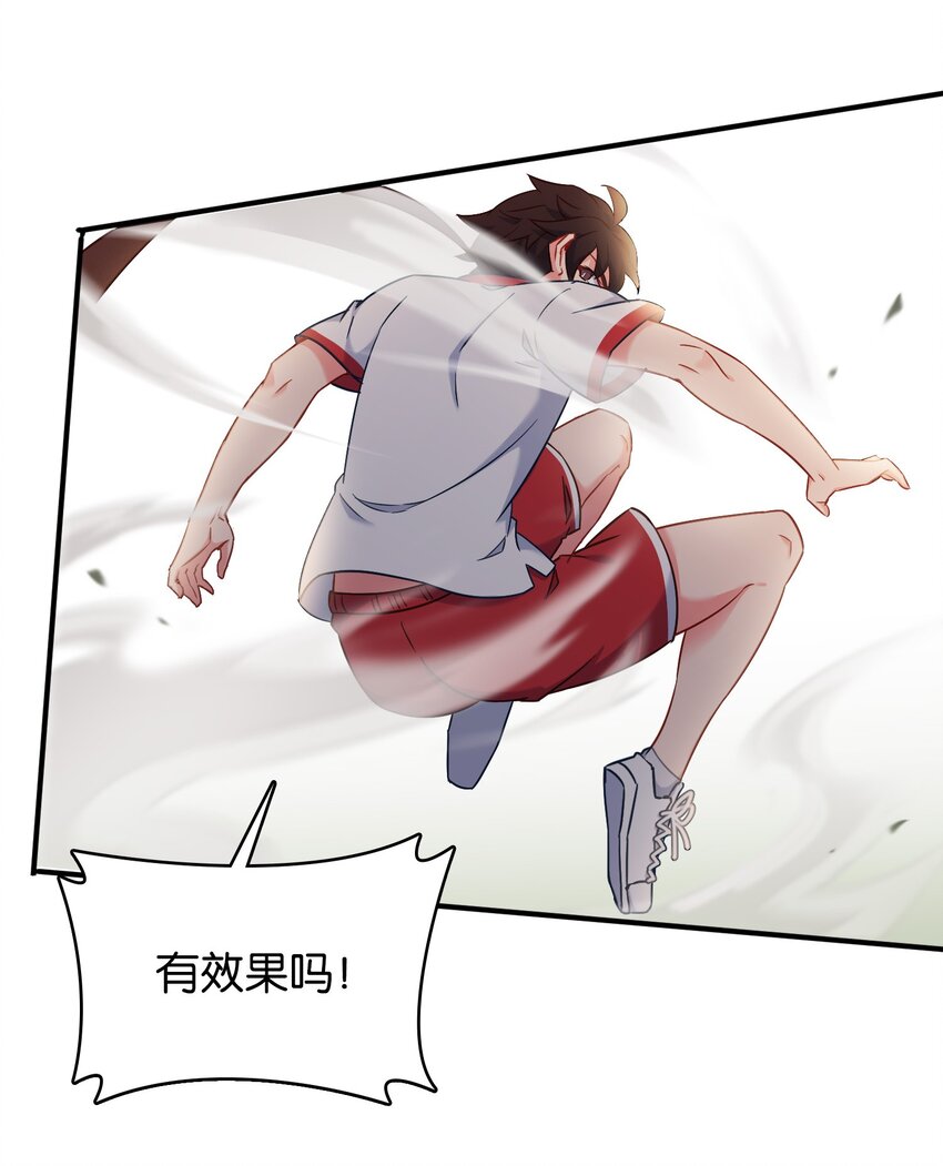 016 纯爱的未必是战神？2