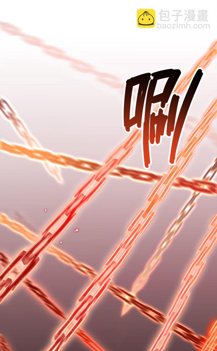 007 必杀！暗黑吻杀术！38