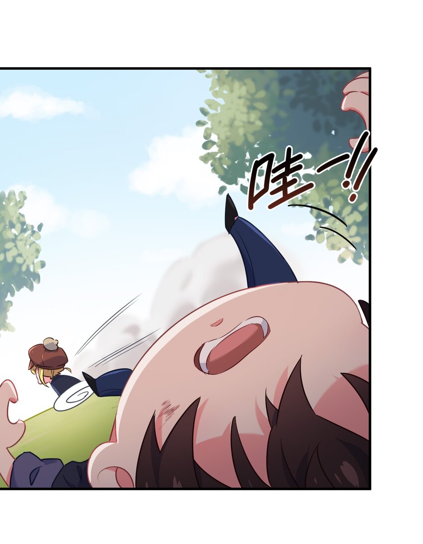 023 真男人要迎男而上！33