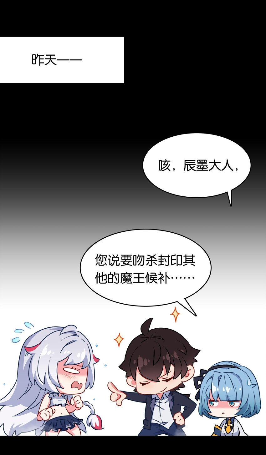 010 意外的金色来访者！11