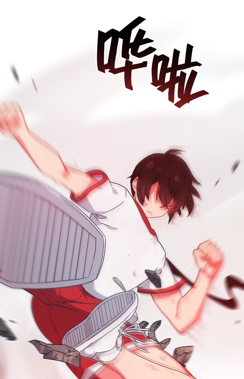 018 金瑟的正体和校医！3