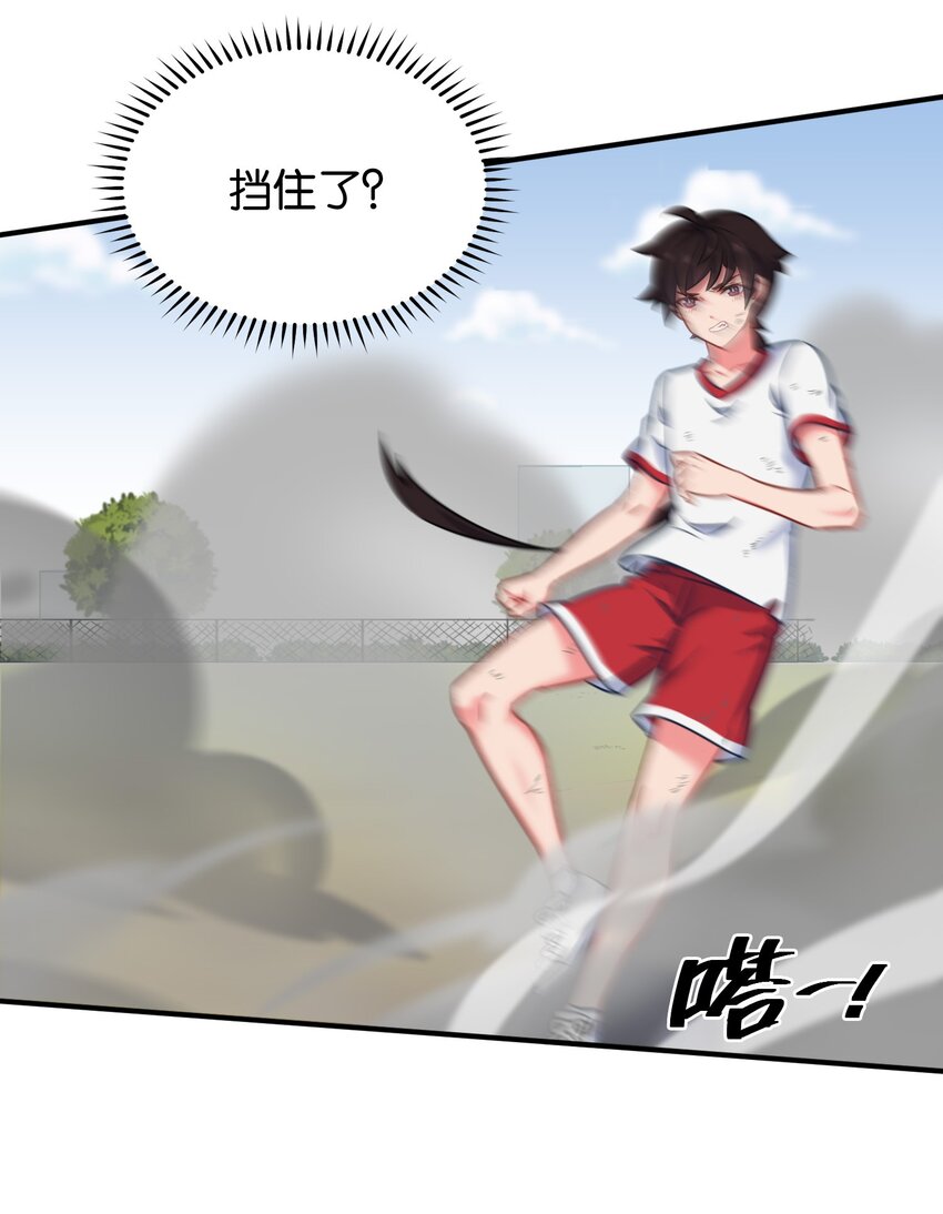 017 牛头人魔偶，败亡！36