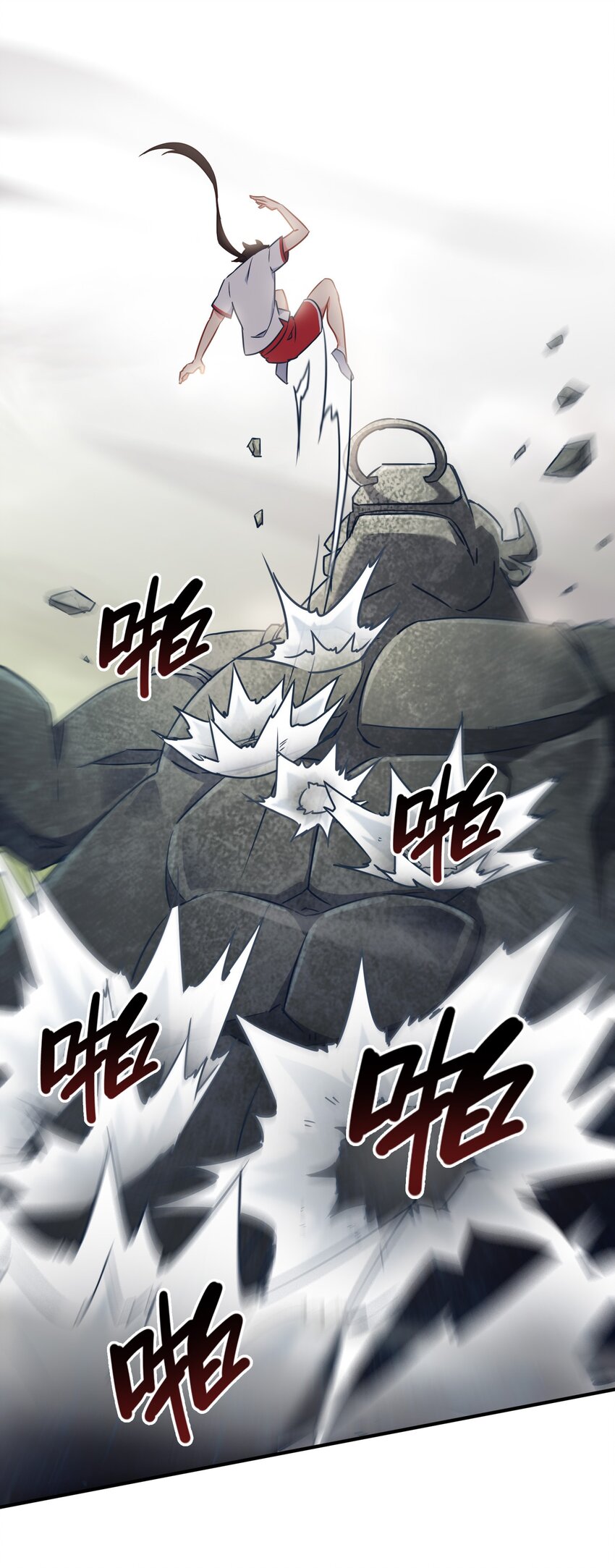 016 纯爱的未必是战神？1