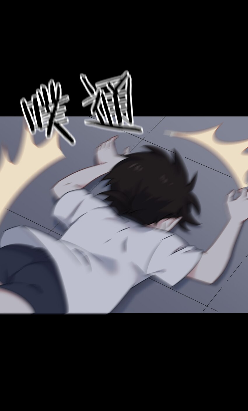 020 孤独勇者的育成方式!54