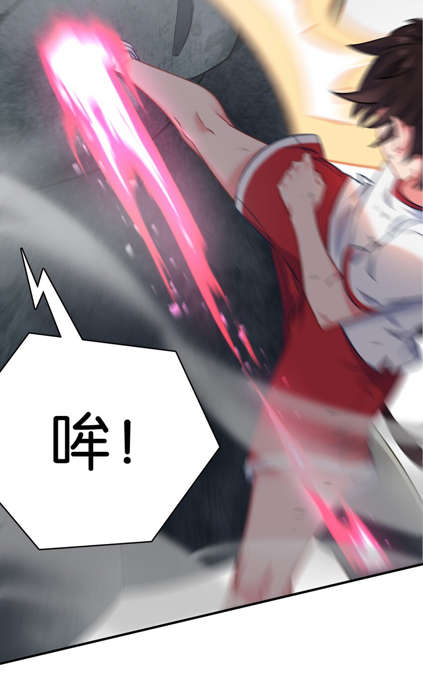 017 牛头人魔偶，败亡！35