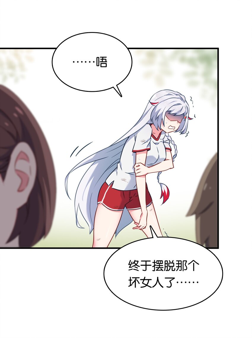 012 辰墨史上最大重创！1