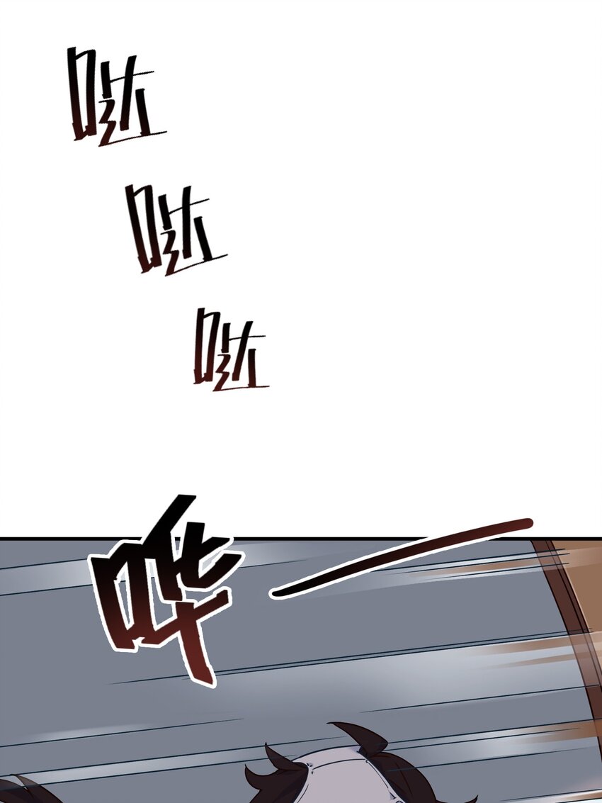 019 不对劲的身体检查42