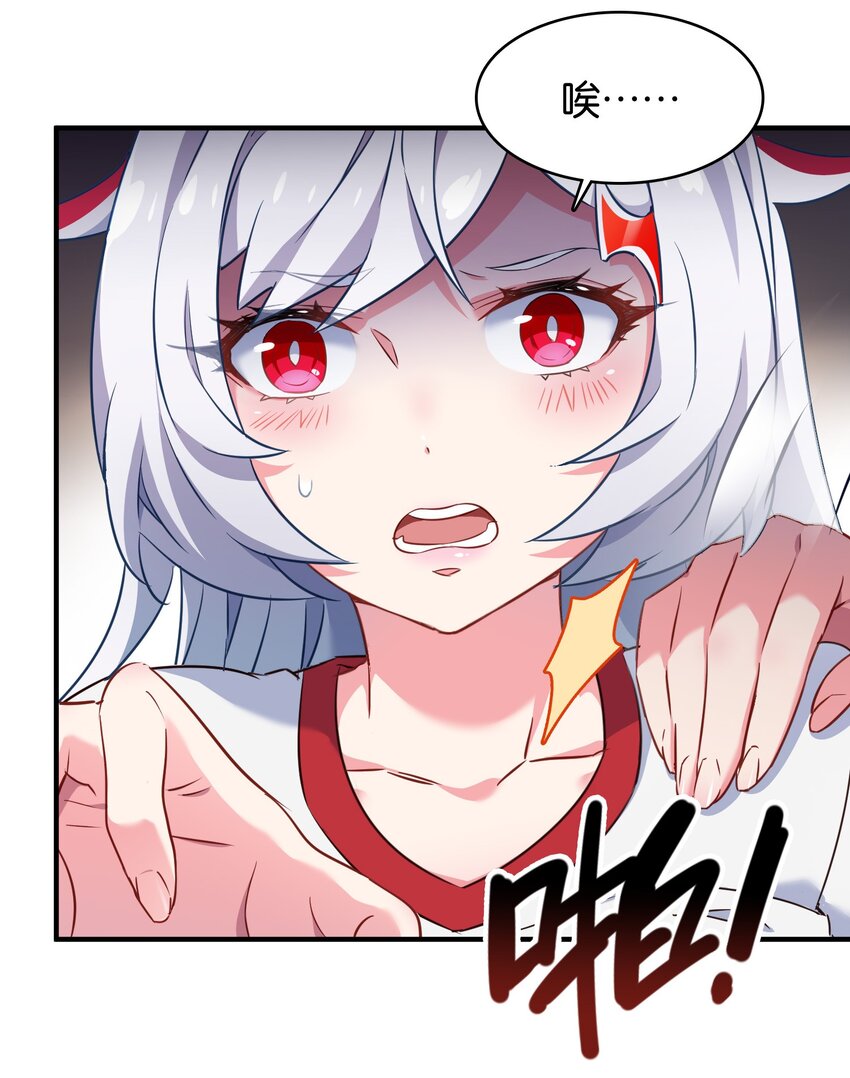011 热身训练男上加男！19