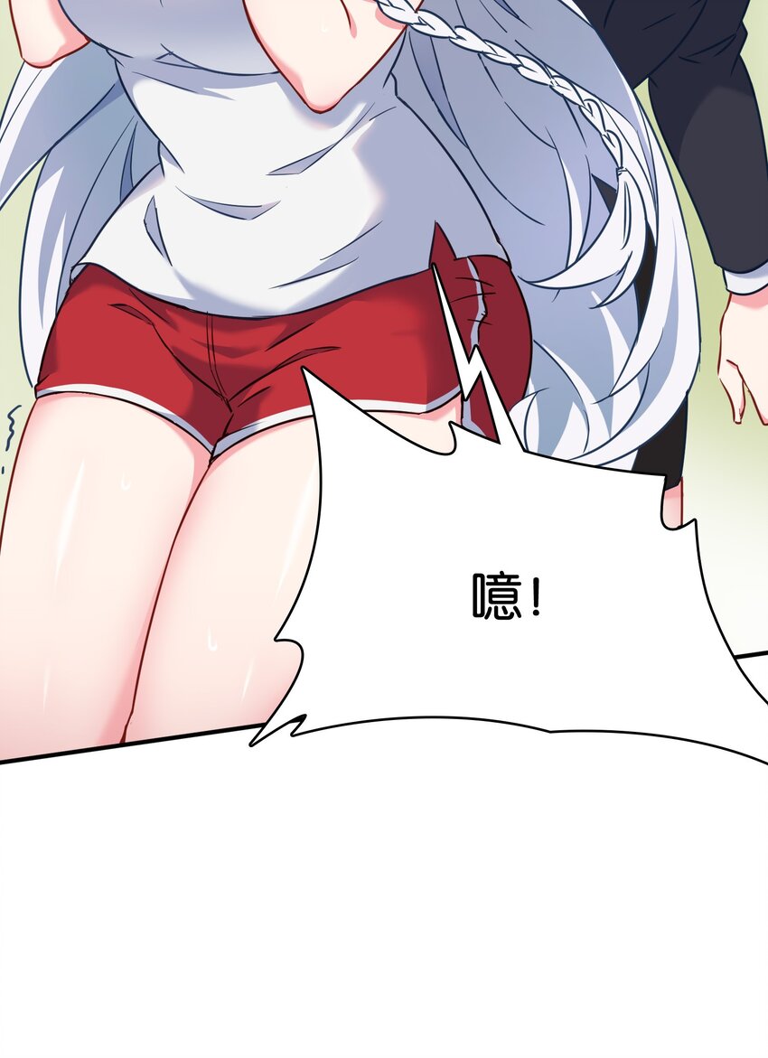 011 热身训练男上加男！21