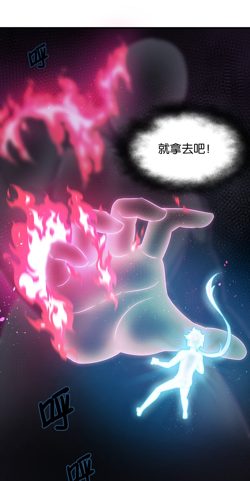 016 纯爱的未必是战神？45