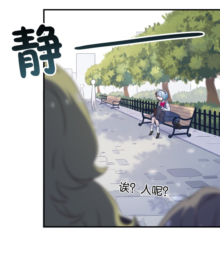 004 他馋的其实是身子？9
