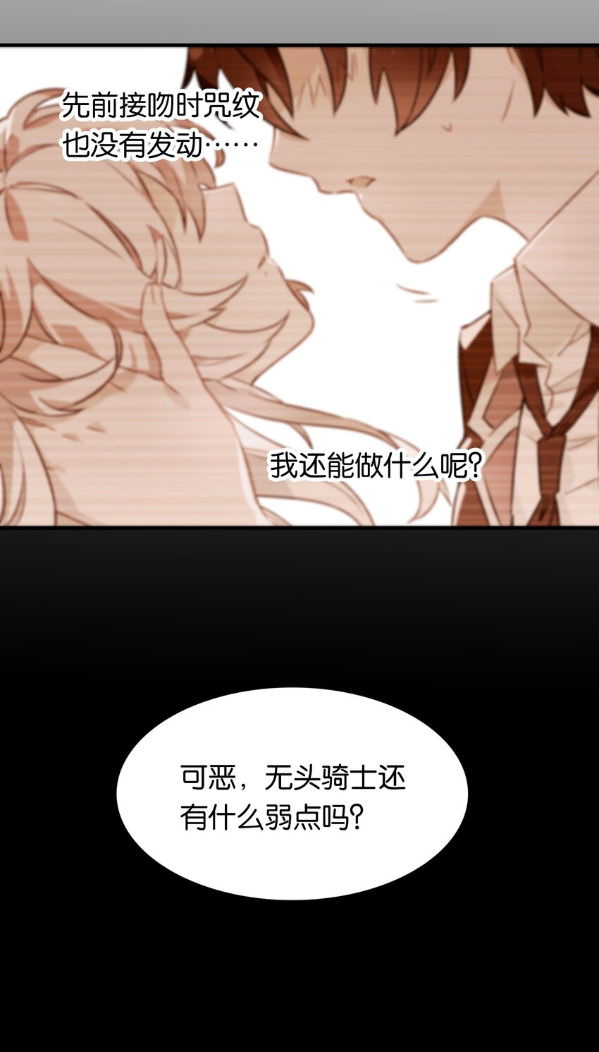 006 勇者必须要做的事！5
