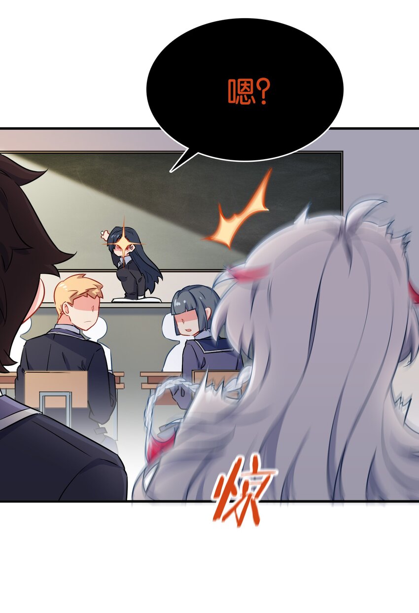 011 热身训练男上加男！3