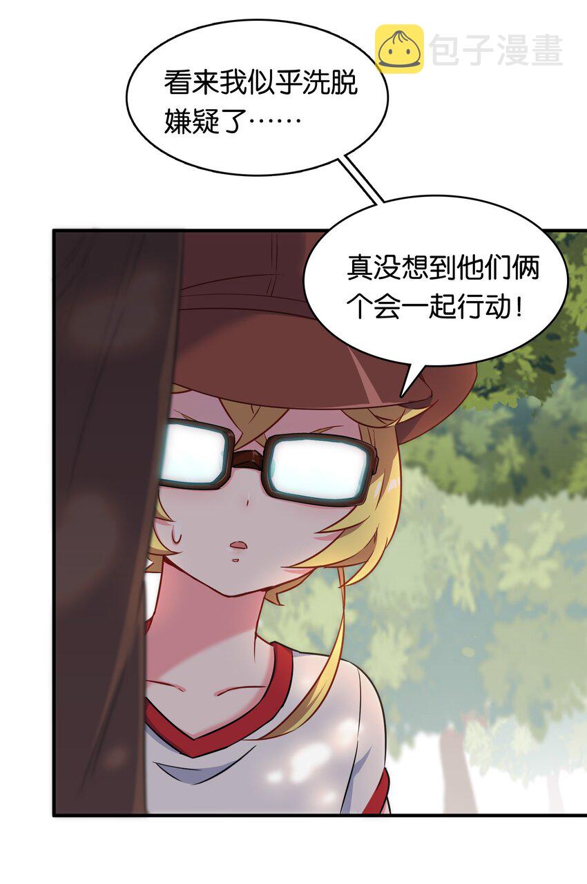 012 辰墨史上最大重创！28
