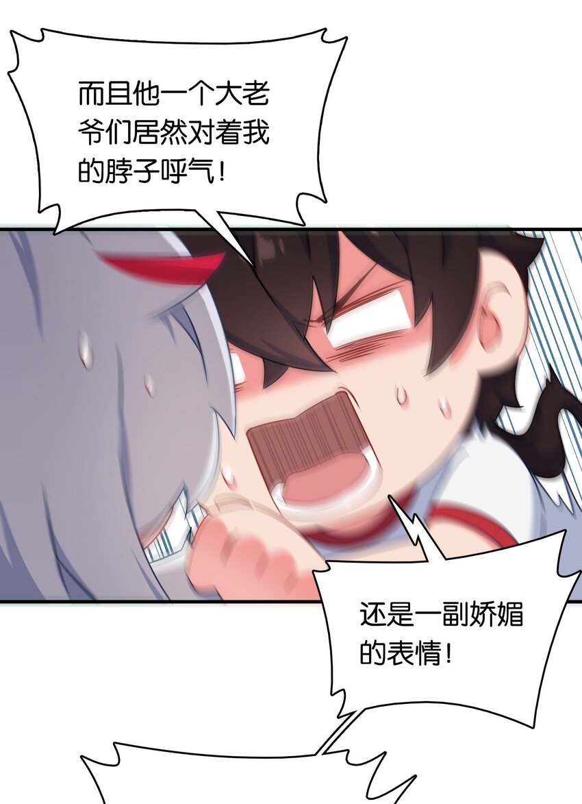 012 辰墨史上最大重创！20
