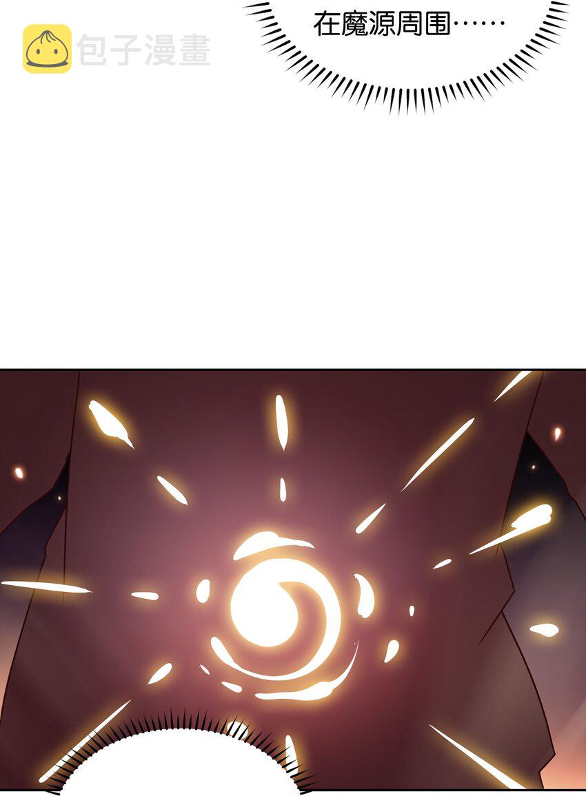 017 牛头人魔偶，败亡！50