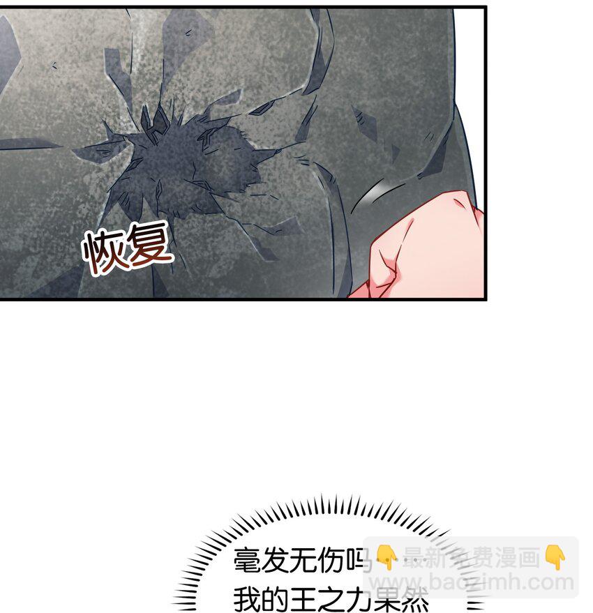 014 魔偶！为什么不动！27