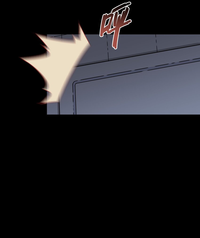020 孤独勇者的育成方式!41
