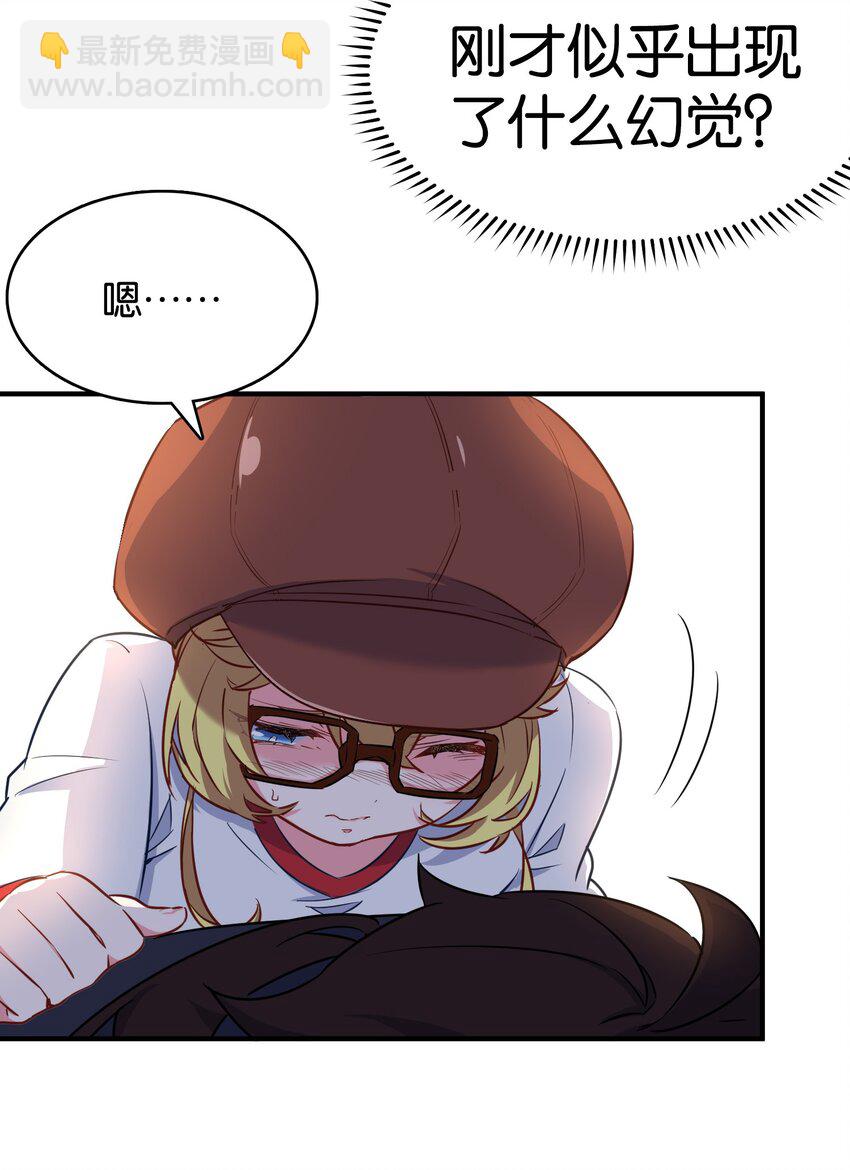 011 热身训练男上加男！35
