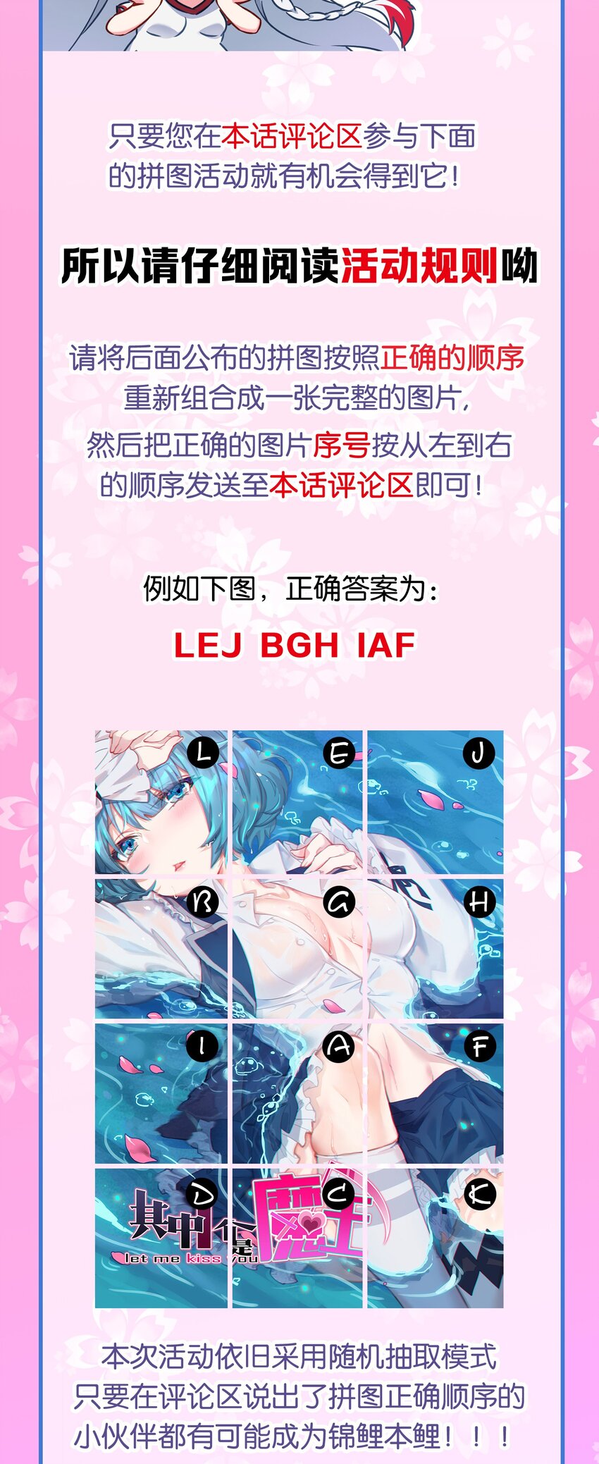 022 夺走朋友的第一次！55