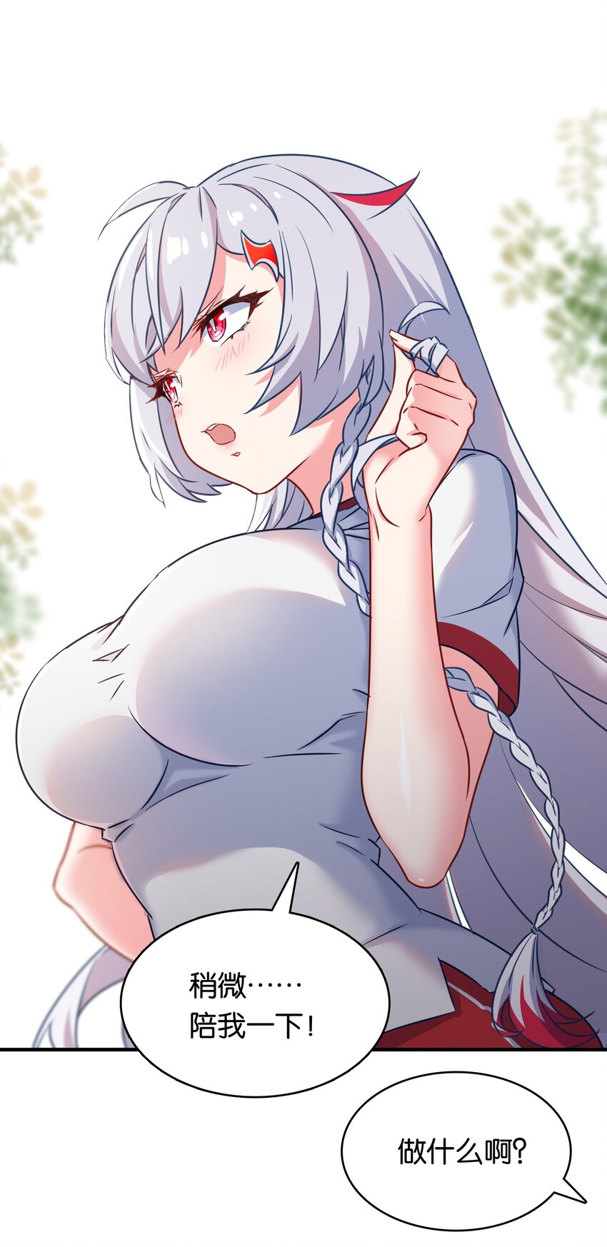 012 辰墨史上最大重创！26