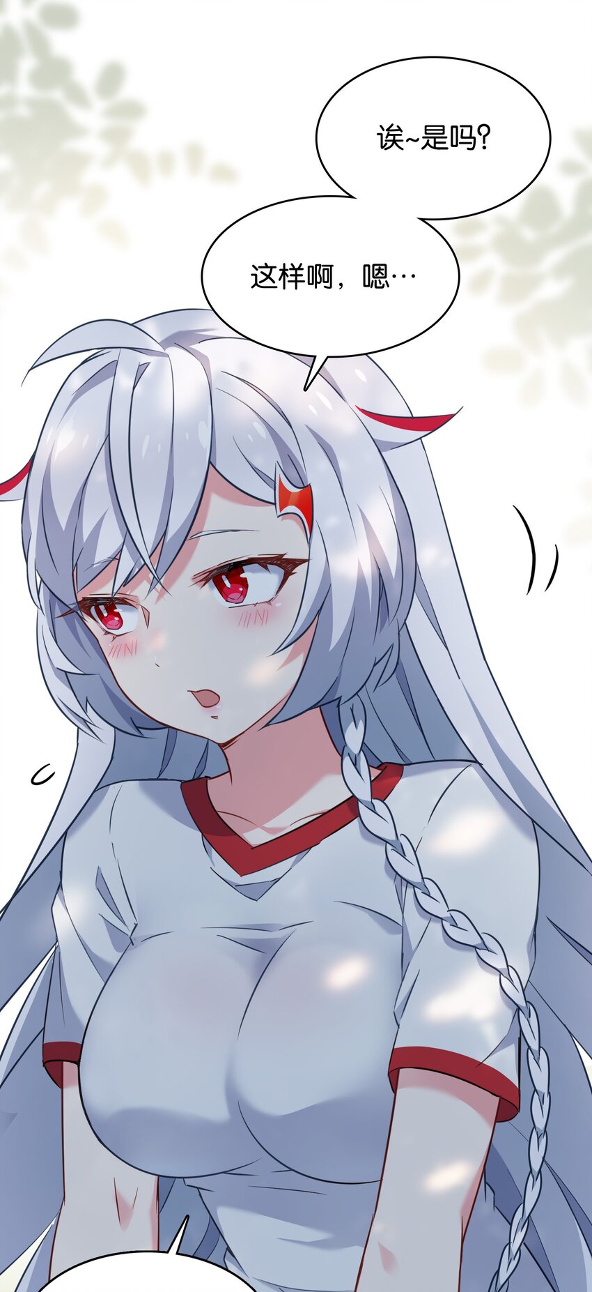 012 辰墨史上最大重创！15