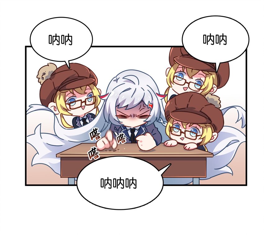 011 热身训练男上加男！54
