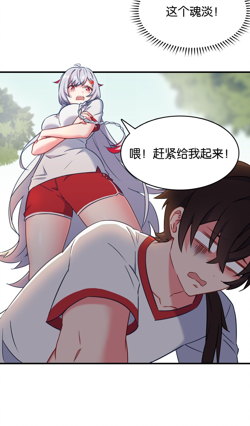 012 辰墨史上最大重创！25