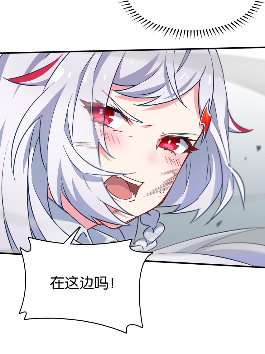 007 必杀！暗黑吻杀术！6