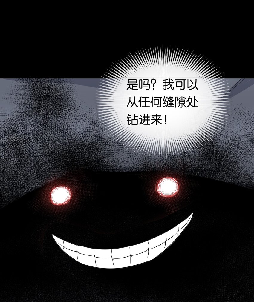 020 孤独勇者的育成方式!47