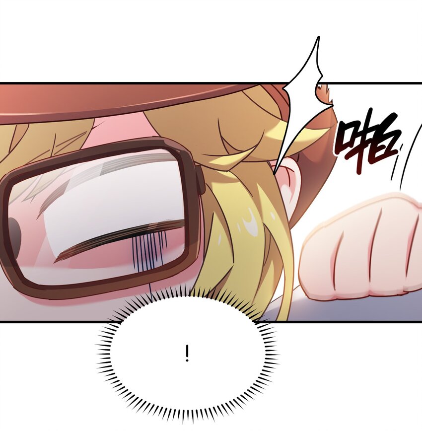 017 牛头人魔偶，败亡！42