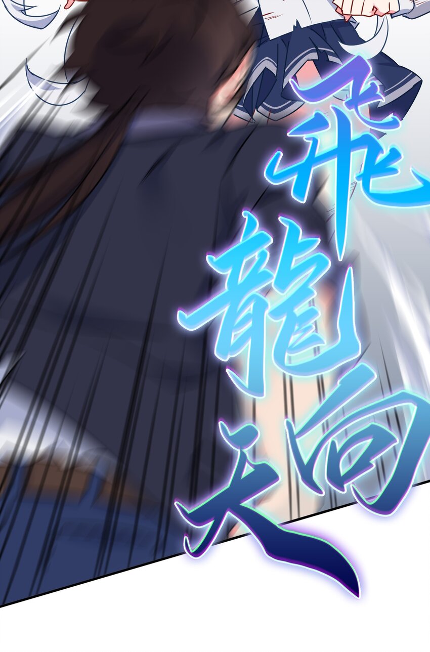 007 必杀！暗黑吻杀术！10