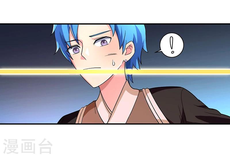第9话 生死一线8